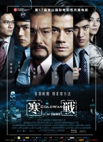 久草福利在线视频